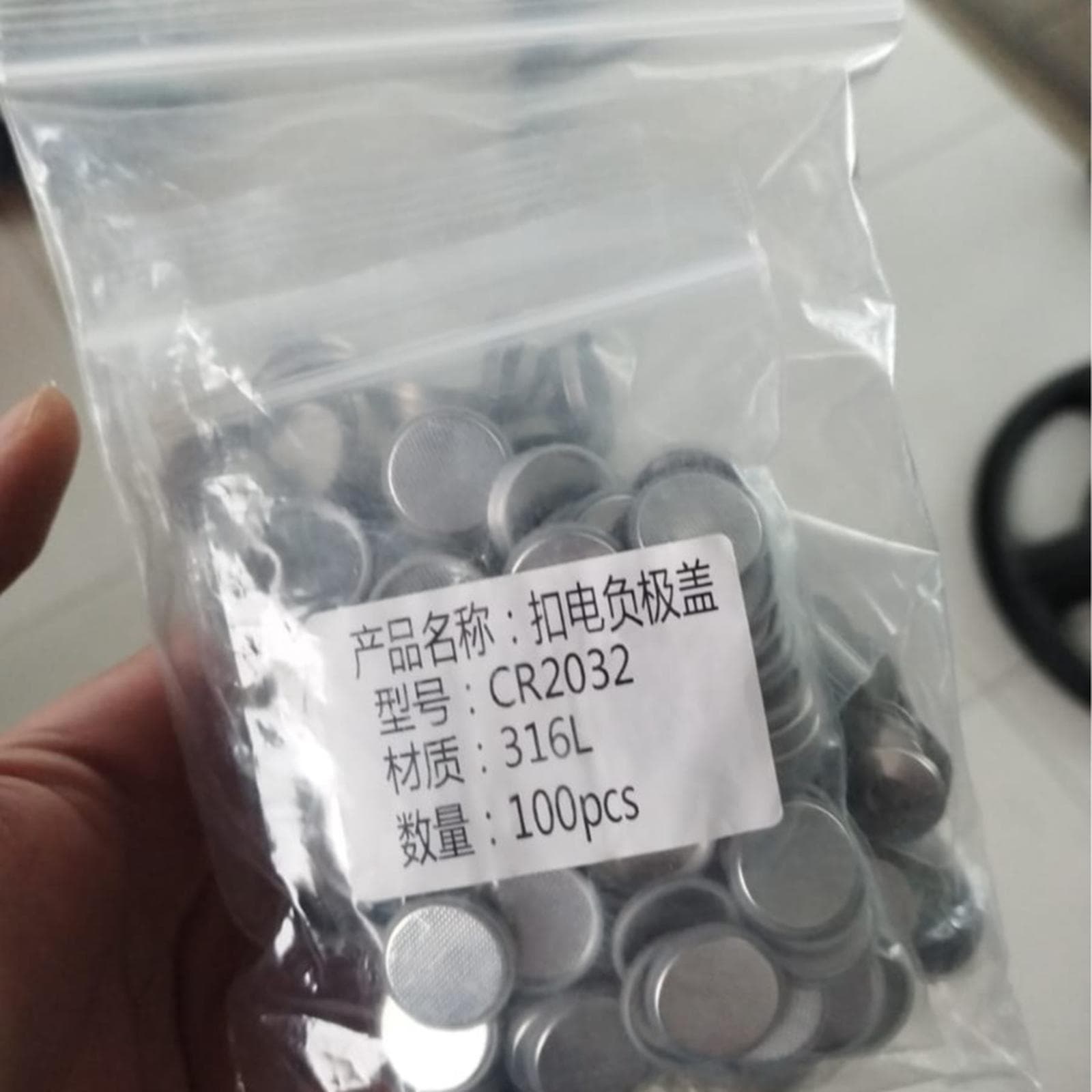 image of product Coin Cell Battery CR2032 untuk penelitian (1 pack isi 100 set)