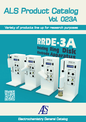 image of product Elektroda Brand ALS